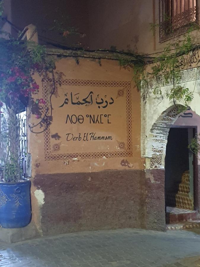 Riad Le Manzil Beldi Марракеш Екстер'єр фото